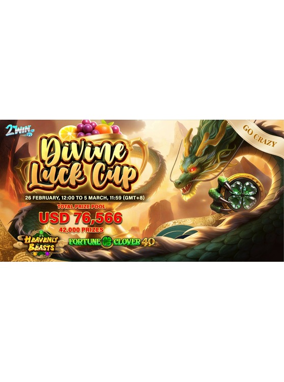Divine Luck Cup : 2Win Go-Crazy Competition